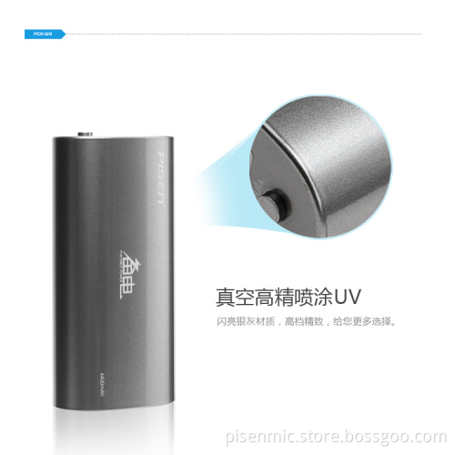 Pisen 4400mAh Power Bank